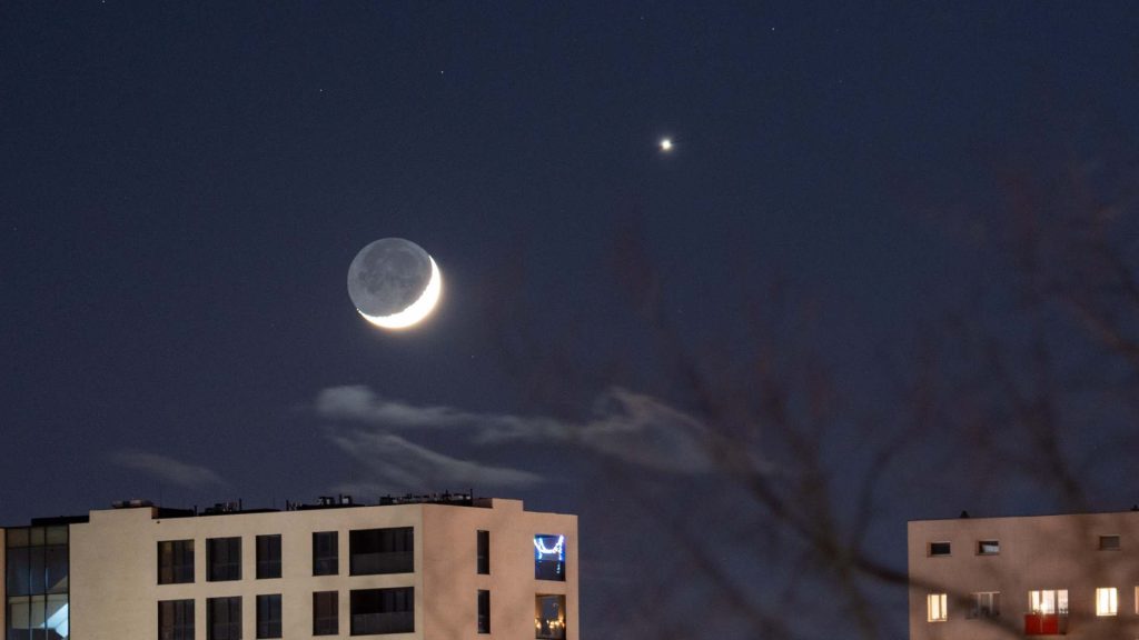 Księżyc i ISS